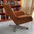 IKEA lounge chair Kyllä Rundo in leather Cognac